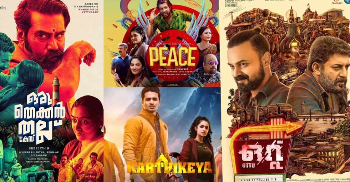 A host of blockbuster films are being released on various OTT platforms in October.