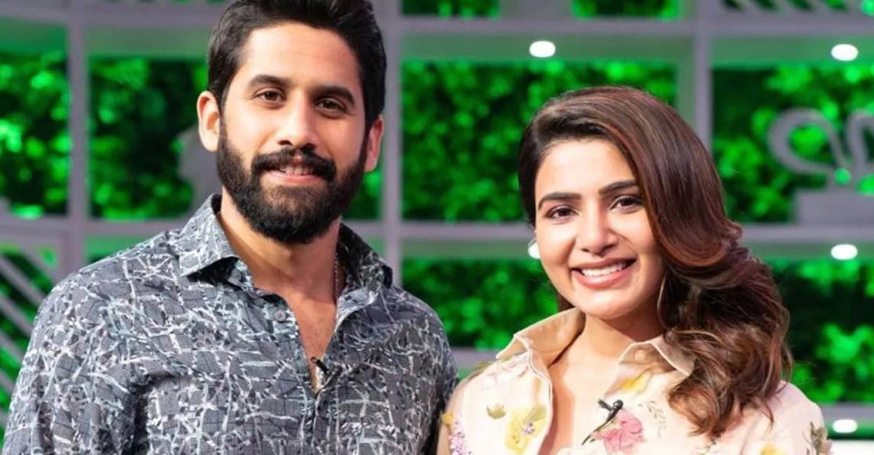 Samantha and Naga Chaithanya split four years after their marriage. File photo