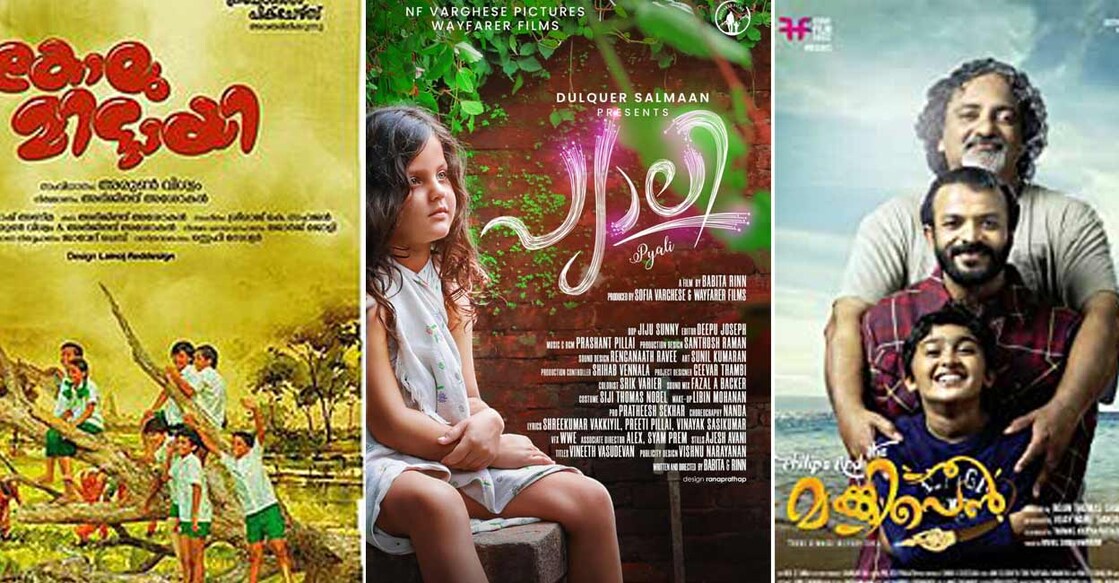 Posters of children's movies released in recent years. Photos: IMDB