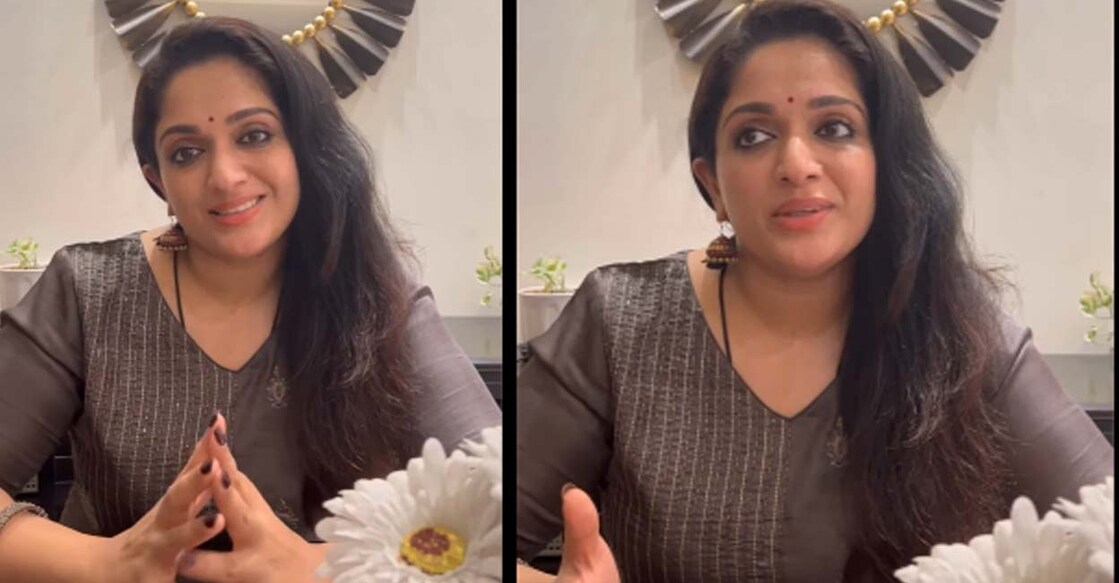Kavya Madhavan spoke in length about her dance guru. Photo: Anand Vaibhavam YouTube channel