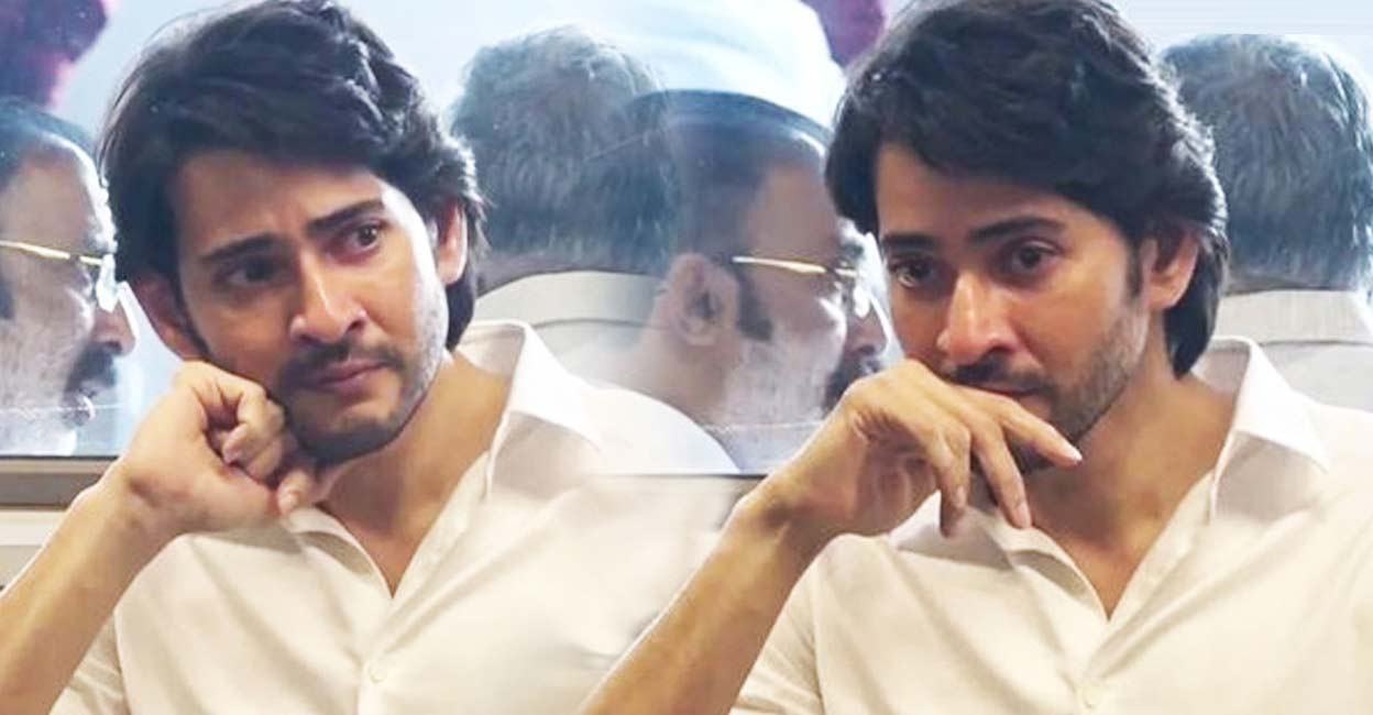 Three deaths in Mahesh Babu's family in an year. Condolences pour in for  actor | Entertainment News | Onmanorama