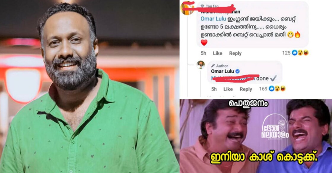 Omar Lulu was trolled after he lost the bet. Photo: Facebook