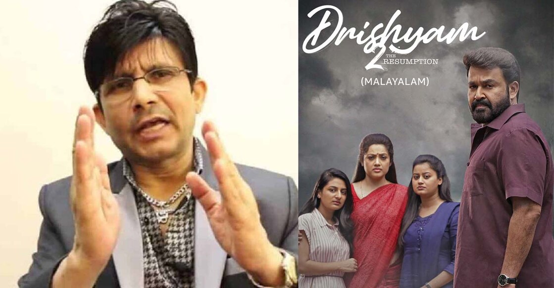 Jeethu Joseph's 'Dhrishyam 2' features Mohanlal and Meena in the lead. Photo: Twitter