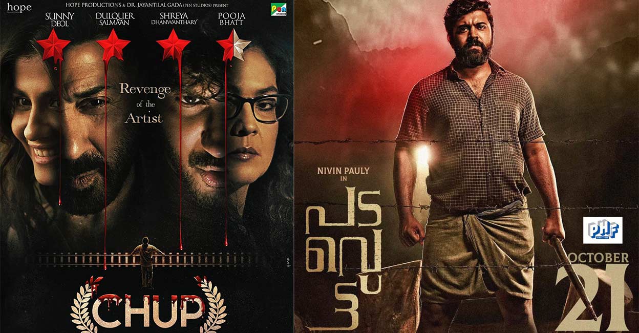 'Padavettu' was mired in controversy after the film's director Liju Krishna was accused of sexual assault. Photos: IMDB