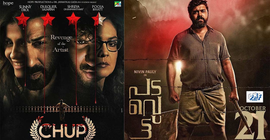 'Padavettu' was mired in controversy after the film's director Liju Krishna was accused of sexual assault. Photos: IMDB