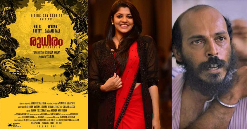 Raj B Shetty His 2017 film ‘Ondu Motteya Kathe’ was declared as the ‘Kannada film of the year’. Photos: Instagram