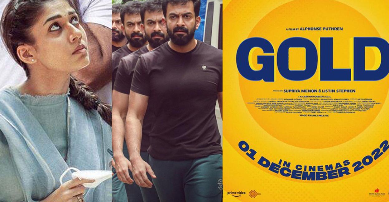 Gold' Tamil dubbed version's release to be delayed by one day