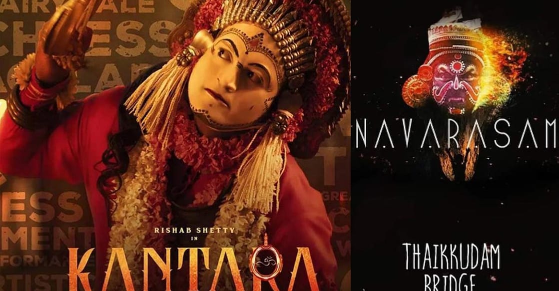 kantara-navarasam 'Viraha Roopam' allegedly bore several similarities to 'Navarasam'. Photos: IMDB