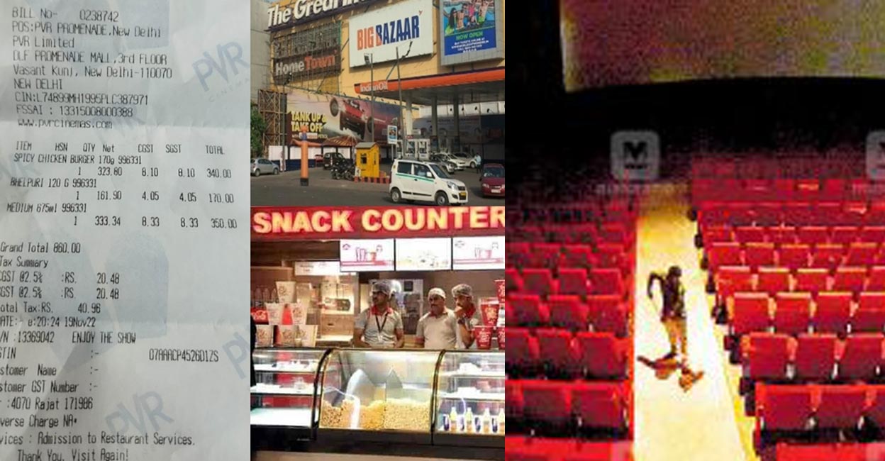 Movie theatres Similar experiences have been reported from cinema halls in Noida and Ghaziabad as well. Photos: IANS
