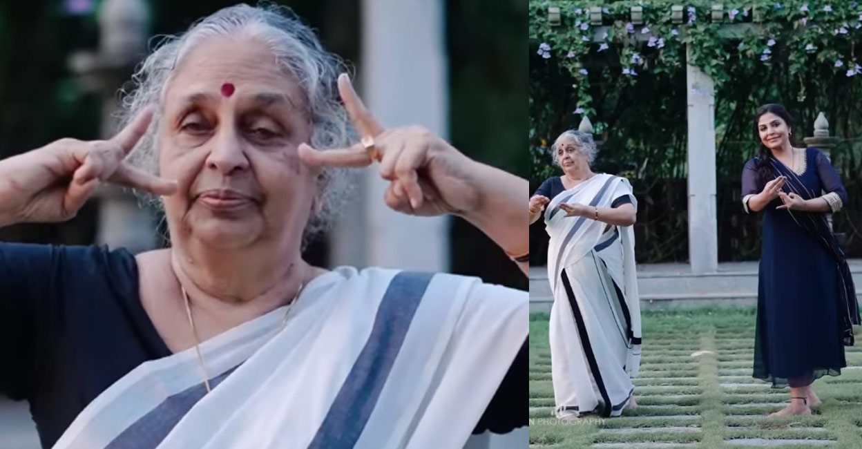 Asha Sharath and mother Asha Sharath's mother Kalamandalam Sumathi is a well-known dancer. Photo: Instagram | Asha Sharath