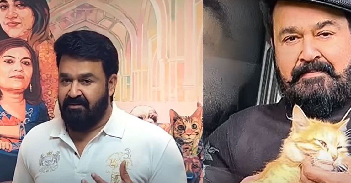 Mohanlal has over 30 pets. YouTube : Jannattha Motion Pictures