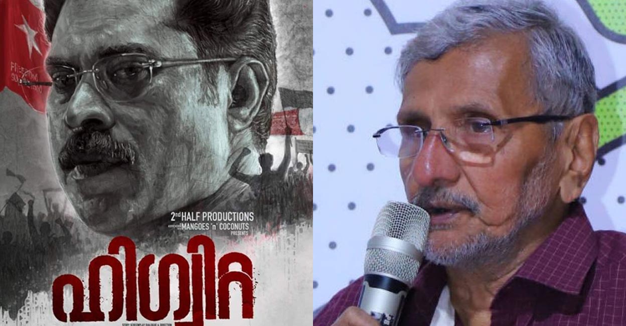 N S Madhavan says he is deeply shocked by the turn of events. Photo: Twitter