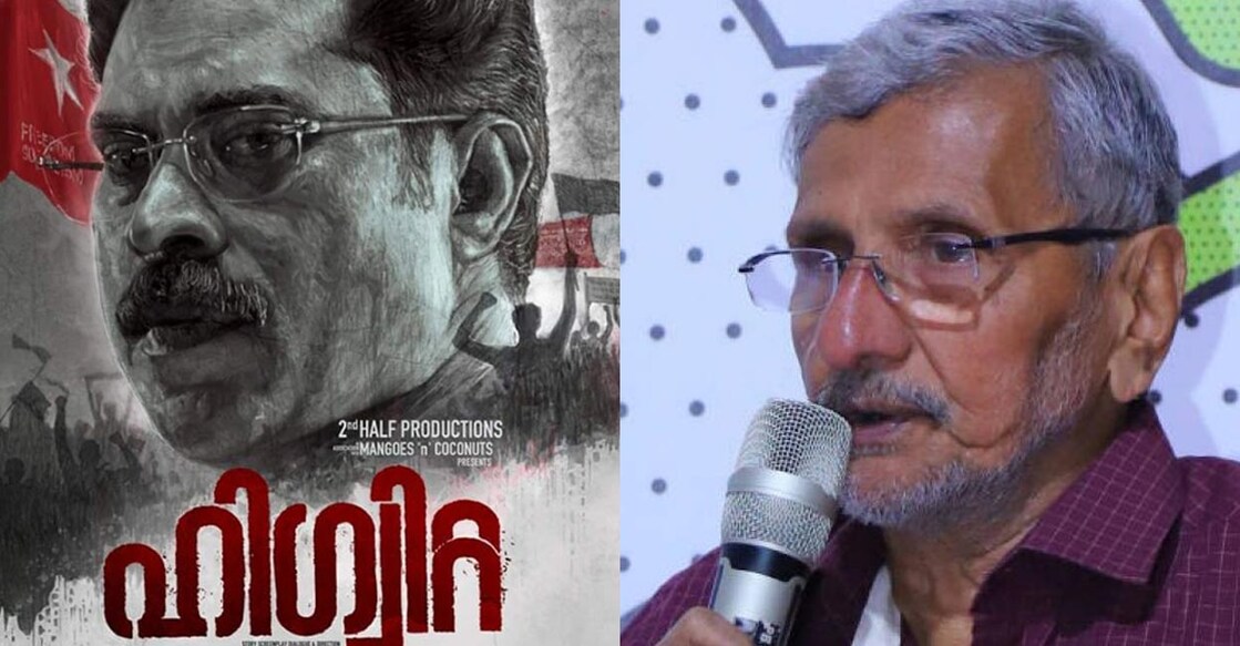 N S Madhavan says he is deeply shocked by the turn of events. Photo: Twitter