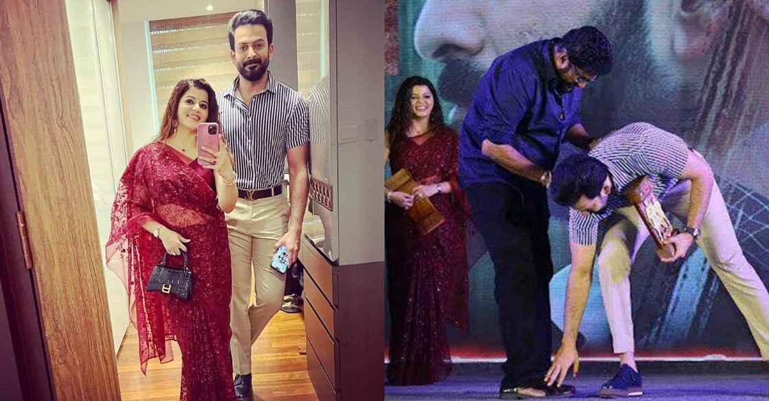 The event was held to celebrate the success of 'Kaduva'. Photo: Instagram