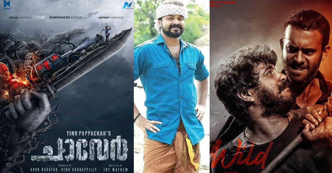 The title poster with characters in the midst of a knife, jeep, and Theyyam suggests a mass entertainer. Photos: Special arrangement