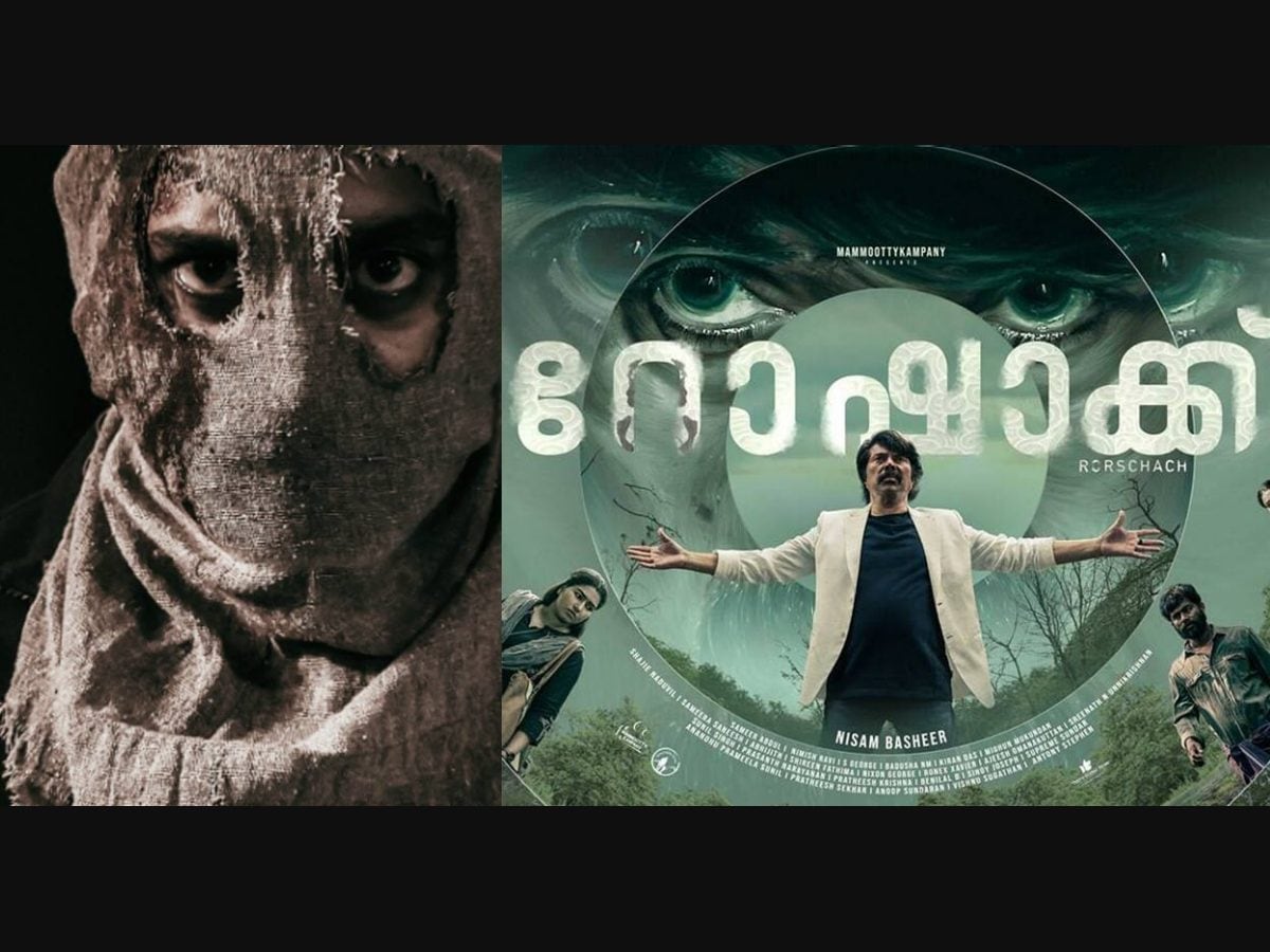 Mammootty starrer Rorschach gets OTT date Entertainment News