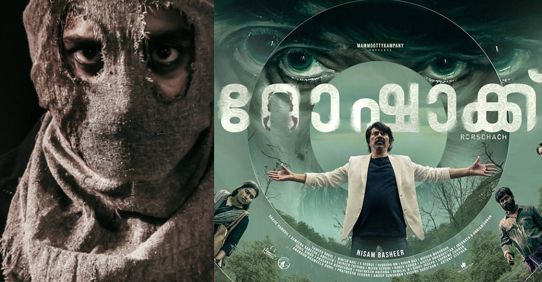 rorschach-asif-ali-mammootty-latest