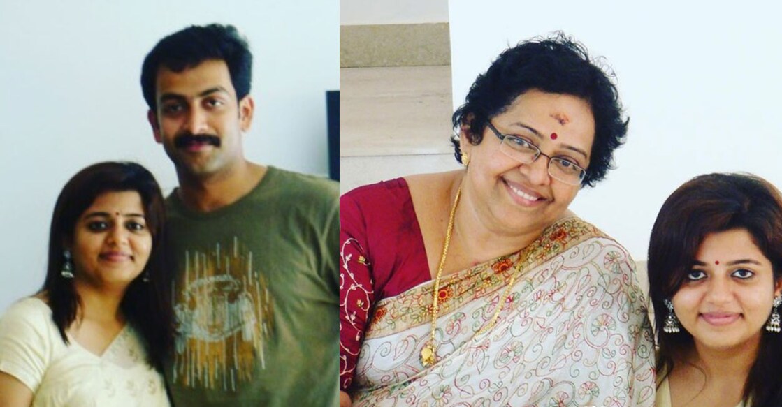 The event was held in Thiruvananthapuram. Photo: Instagram | Supriyamenonofficial