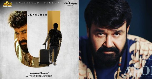 Alone movie review: Why, Mohanlal, why?  Movie-review News - The Indian  Express