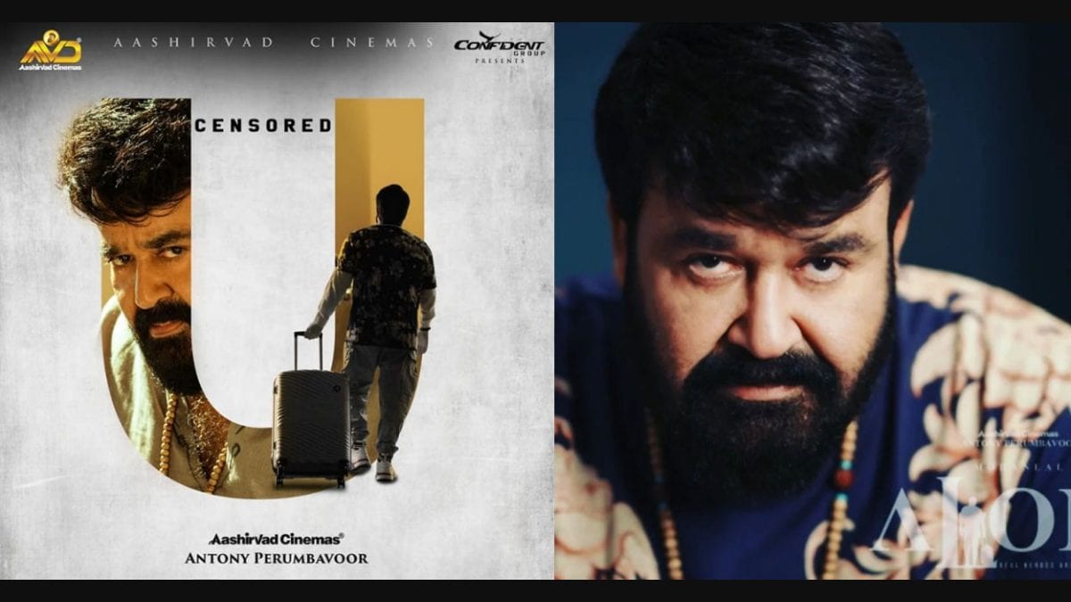 Alone Movie Review: How Did Someone Convince Mohanlal To Join This Circus  Of A Film Is The Real Mystery