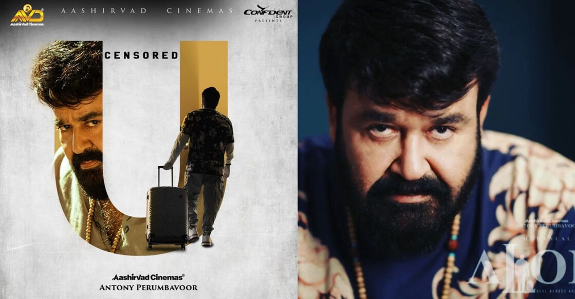 The film was shot during the Covid pandemic after Mohanlal expressed his desire to create a small film for OTT. Movie posters | Instagram | Shaji Kailas