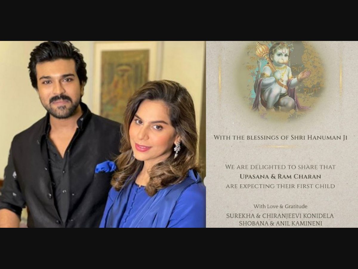 Ram Charan, wife Upasana are expecting their first child soon |  Entertainment News | Onmanorama, image size:1200x900
