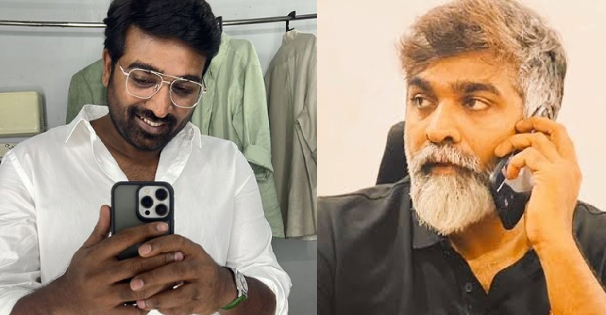 Vijay Sethupathi's latest film 'DSP' released in theatres recently. Photos: Instagram | actorvijaysethupathi