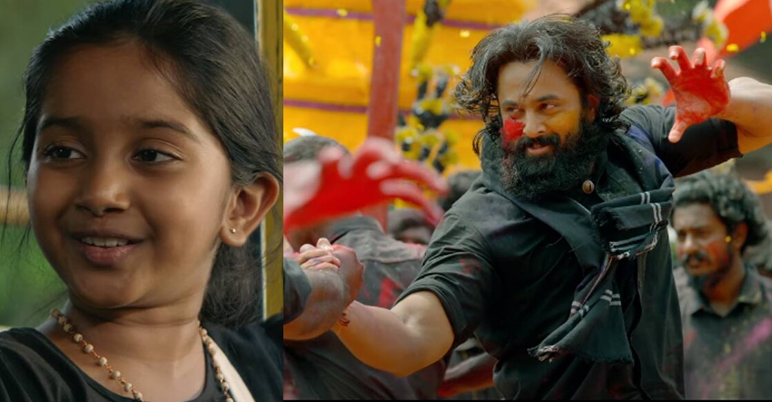 'Malikappuram' trailer is filled with suspense. Photo stills | YouTube