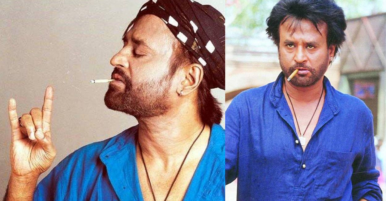 Baba film still