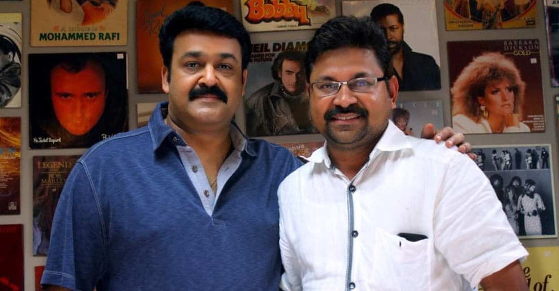 Salam Bappu, Mohanlal Salam Bappu directed the Mohanlal-starrer. Photo: Facebook