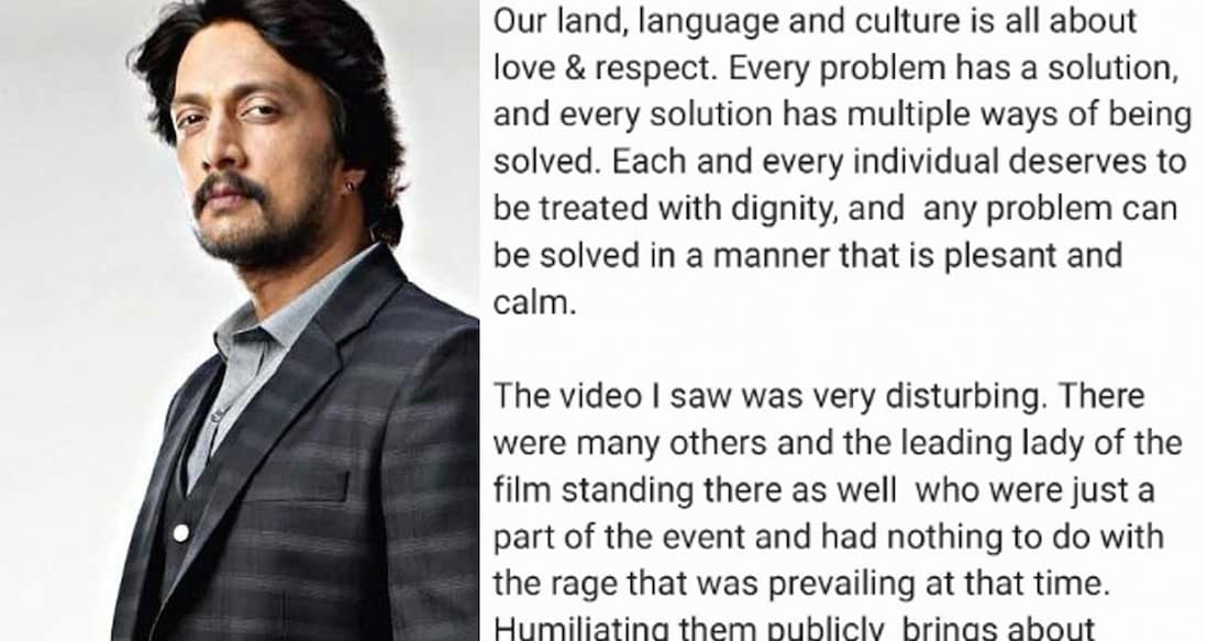 Kichcha Sudeep wrote that Puneeth would have disapproved of his fan's actions. Photo: Twitter