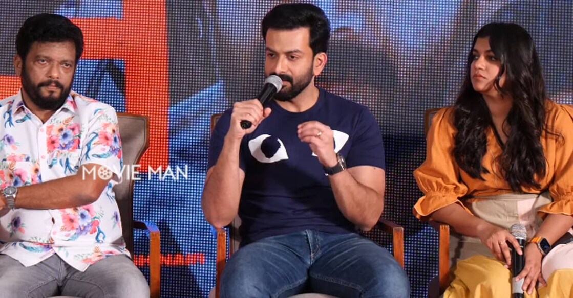 Prithviraj, however, feigned no knowledge about the IFFK controversy. Photo: Movie Man | YouTube