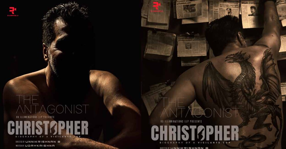 'Christopher' will feature Mammootty in the lead. Photo: Facebook | Mammootty
