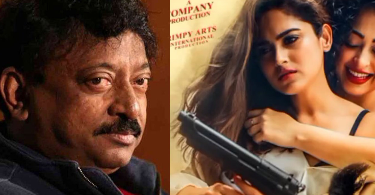 Actresses Apsara Rani and Naina Ganguly play the lead roles in the film. Photos: IANS | Twitter