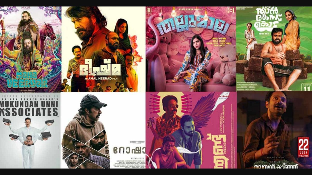 8 films that stood out in Mollywood s year of experimentation