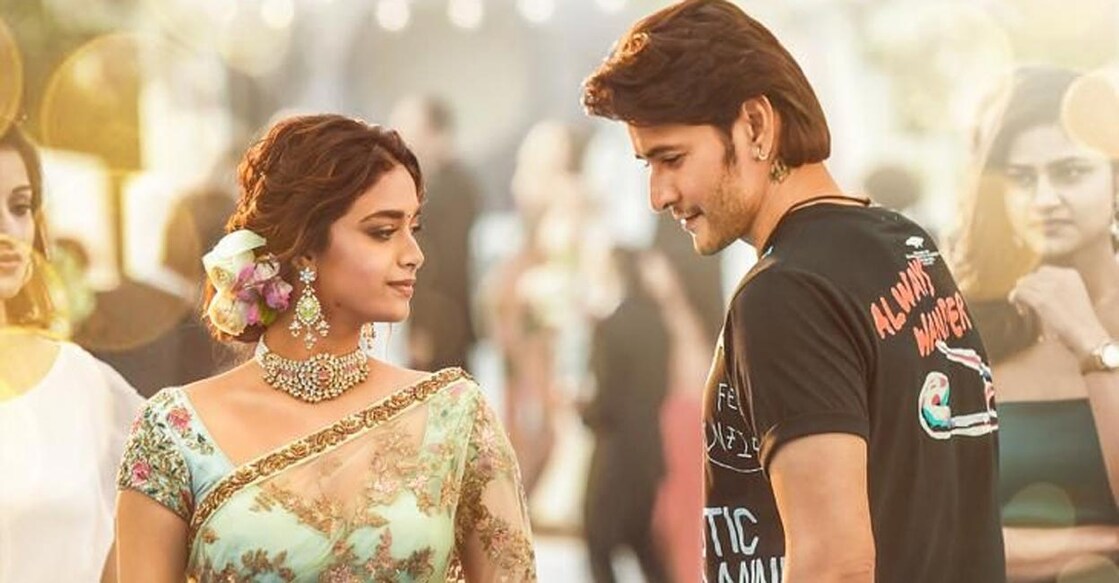 Mahesh Babu and Keerthy Suresh play the lead in 'Sarkaru Vaari Paata'. Photo: IANS