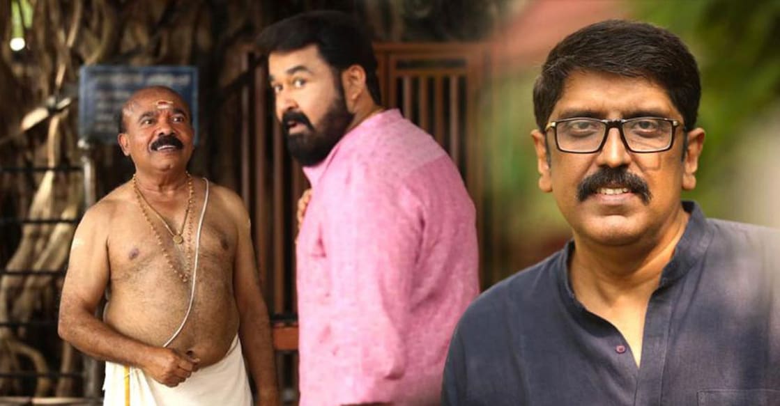 Kottayam Pradeep Enjoyed the combination scenes of Pradeep and Lal sir in ‘Neyyattinkara Gopante Aaraattu’: B Unnikrishnan
