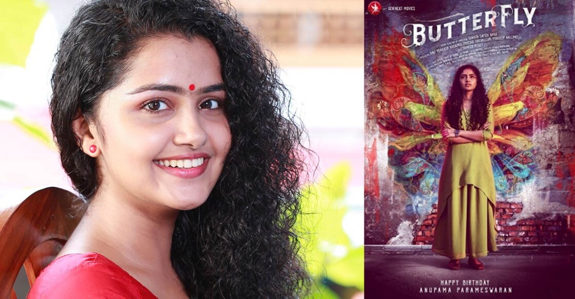 Anupama is featured in a never-before-look in her upcoming flick 'Butterfly' Photo: Manorama