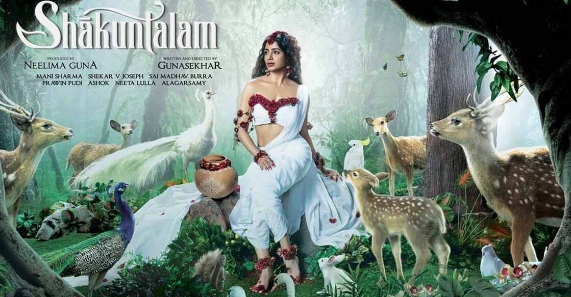 Samantha's first look from 'Shakuntalam' shows her as an enchantress. Photo: IANS