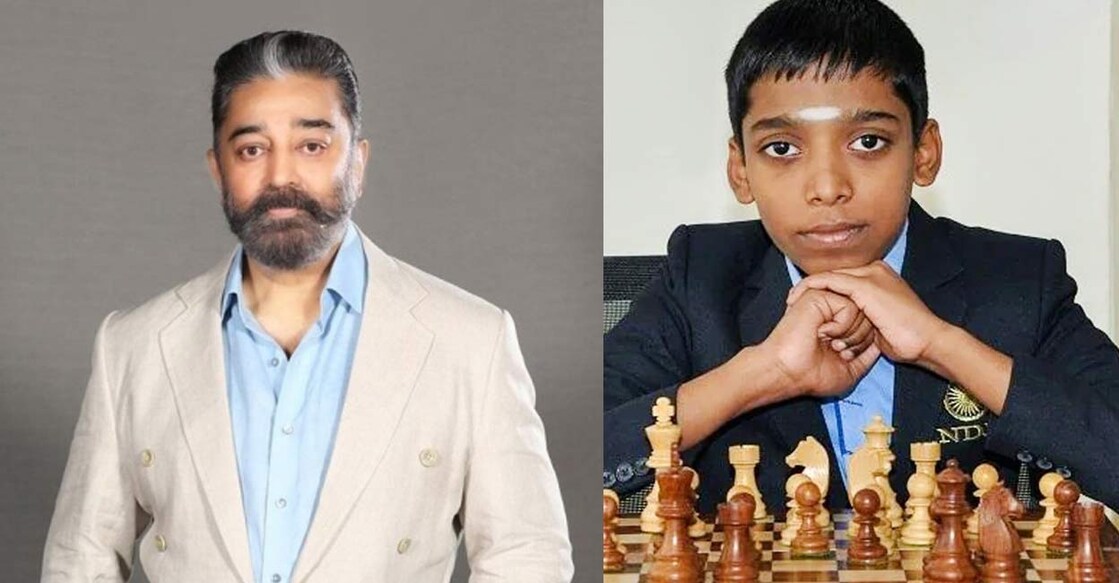 Combo image of Kamal Haasan (L) and Praggnanandhaa. Photo: IANS