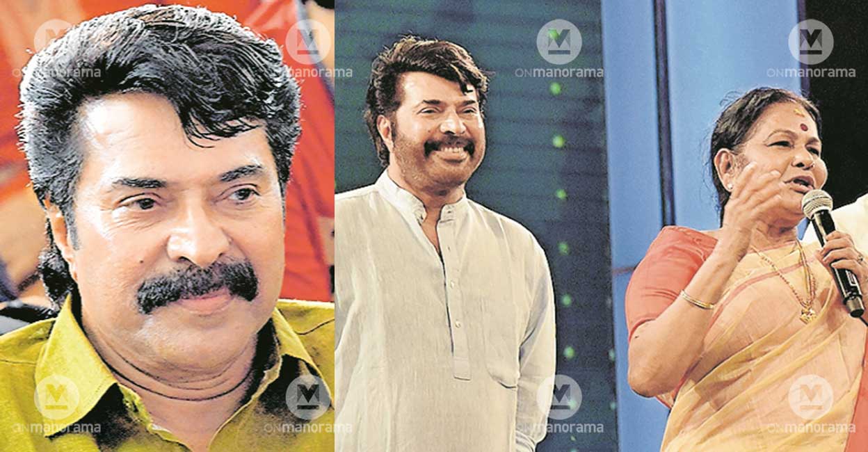 Mammootty and KPAC Lalitha