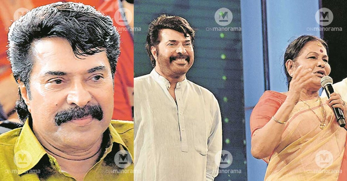 Mammootty and KPAC Lalitha