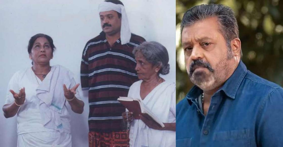 Suresh Gopi with KPAC Lalitha in the film Mark Antony