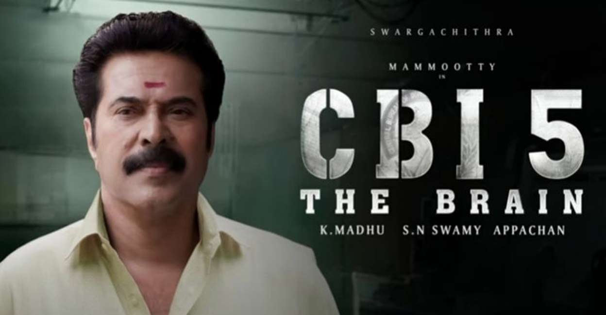 After long wait, here comes title of Mammootty's latest CBI movie |  Entertainment News | English Manorama