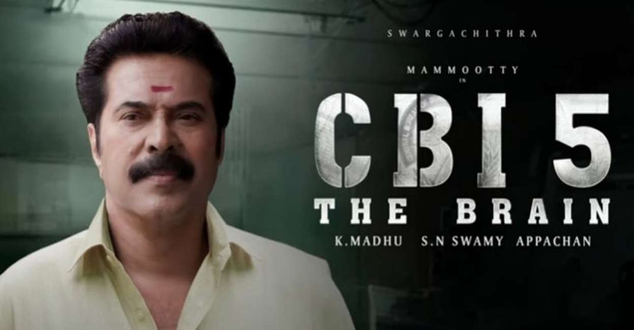 Mammootty Megastar Mammootty dons the lead role in the CBI movie (screengrab).