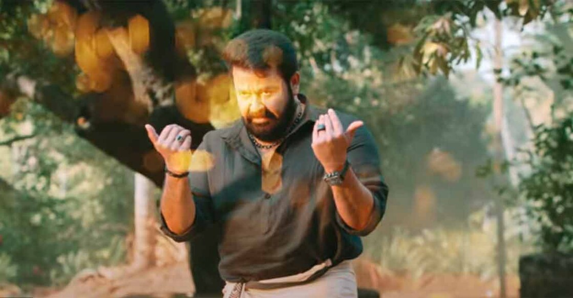 Mohanlal dons the character of Neyyattinkara Gopan in the film.