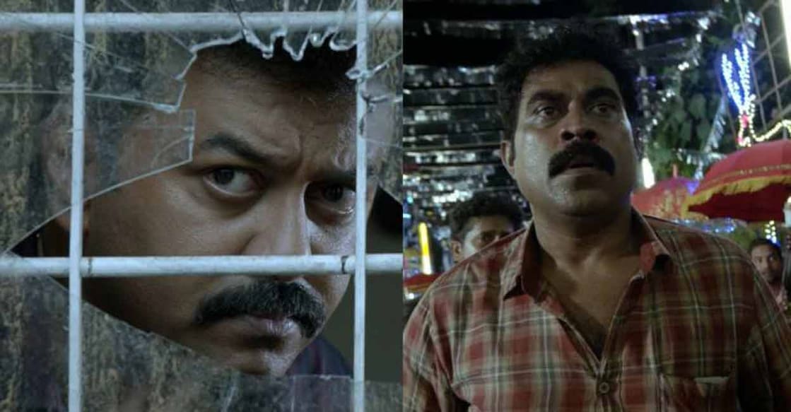 pathaam valavu pathaam valavu