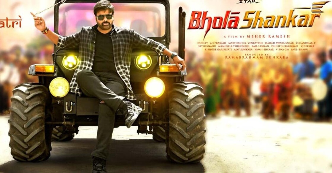 The movie 'Bhola Shankar' has actor Chiranjeevi playing the lead. Movie poster