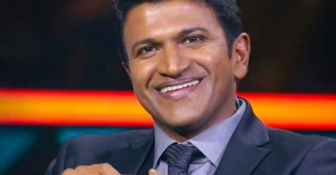 Late actor Puneeth Rajkumar. Photo: IANS