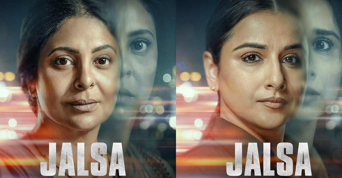 Jalsa-Vidya Balan . Vidya Balan and Shefali Shah play the lead roles in the film 'Jalsa'. Photo: IANS